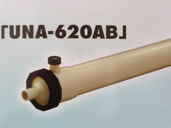 反滲透水處理設(shè)備工藝介紹