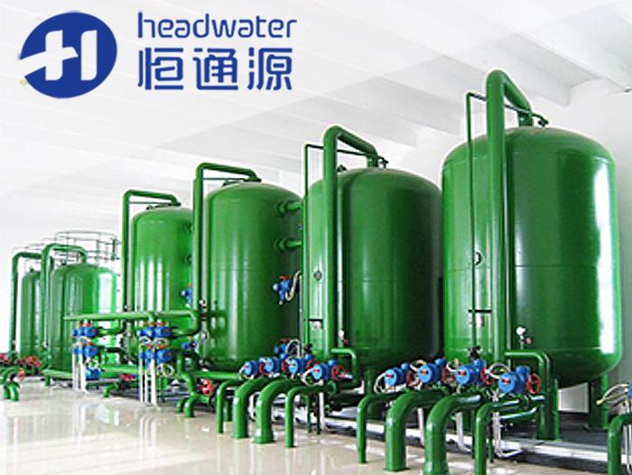 多介質(zhì)過濾器 多介質(zhì)過濾器